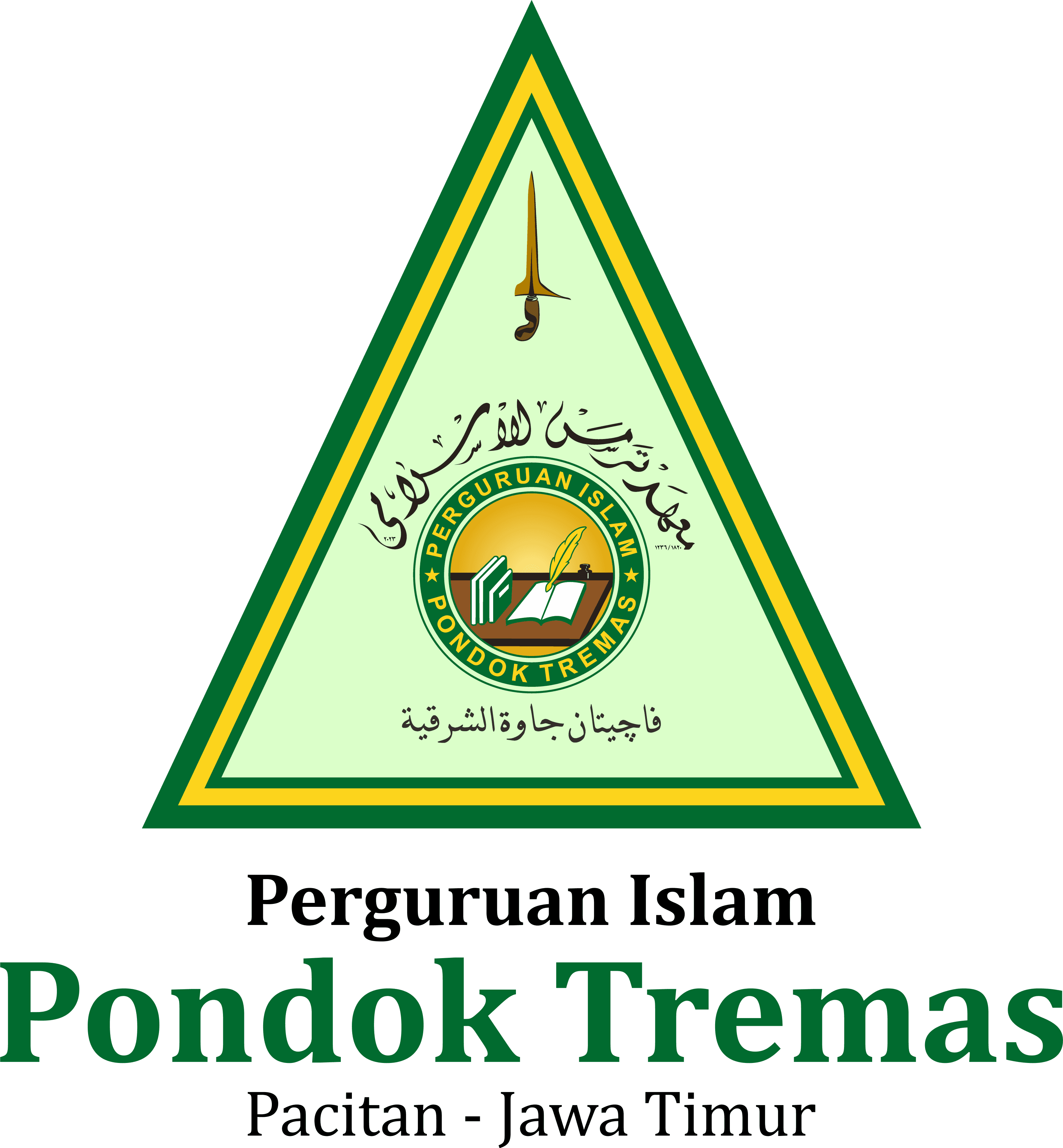 logo pondok tremas